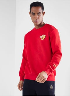 اشتري Chinese New Year Sweatshirt في الامارات