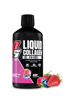 Buy PROSUPPS Amino23 Liquid Collagen Shots 16 Serving Berry in UAE