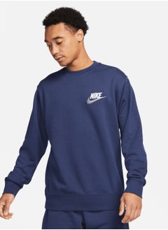 Buy Essential Club Sweatshirt in UAE