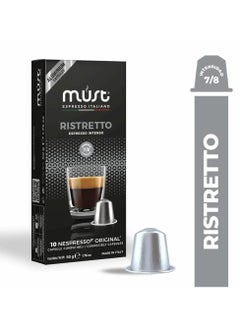 اشتري RISTRETTO NESPRESSO COMPATIBLE CAPSULES- 50 grams 10 pcs في مصر