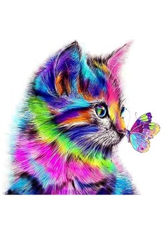 Buy Adult Paint By Number Canvas Painting Kit Colorful Cat and Butterfly Paint by Numbers for Kids Adults Beginners DIY Oil Painting Kits on Canvas DIY Paint by Numbers 16x20inch in UAE