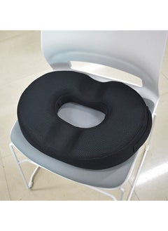 اشتري Orthopedic Donut Pillow, Hemorrhoid Tailbone Pad, Sacral Chair Pillow, Relieving Postpartum Sciatic Nerve Problems During Pregnancy Pain (Velvet Black) في السعودية