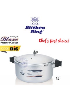 Buy 15Liters KitchenKing Blaze Anodized Pressure Cooker with Extra Gas Kit-Controlled Gas Release System-Pressure Indication Pin-Extra Safety Easy Opening & Heat Resistant Handle Silver in UAE