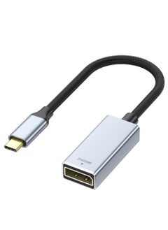 Buy USB C to DisplayPort Cable, (8K@60Hz 2K@240Hz or 4K@144Hz), Uni-Directional USB Type C to DP Cable Cord HDR, for iPhone 15 Pro/Max, MacBook Pro/Air in Saudi Arabia