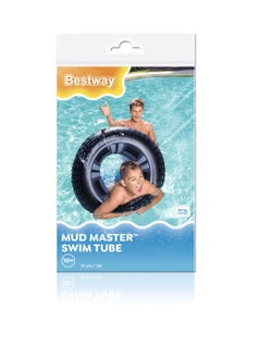 اشتري Bestway 91cm Mud Master Swim Tube#36016 في السعودية