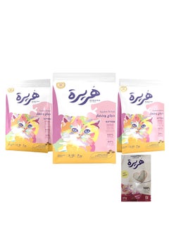 Buy Dry food for kittens, chicken and vegetable flavour, 7 kg and free sample in Saudi Arabia