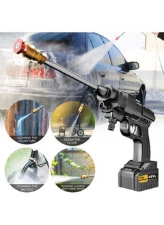 Buy 48V 25000mAh 30Bar Cordless High Pressure Car Washer with Nozzles Water Gun Set Garden Cleaning Jet Washing Machine Multi Purpose With Uk 3 Pin Adapter in UAE