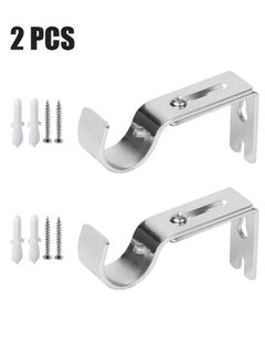 Buy 2 Pcs Adjustable Curtain Rod Brackets for Adjustable Premium Rod Bracket for Walls Curtain Rod Holder Window Curtain Rod Support Hanger Heavy Duty Curtain Rod Brackets Holders (Silver) in Saudi Arabia