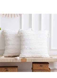 اشتري Throw Pillow Cases Covers 2 Pcs 45 X 45 CM في الامارات