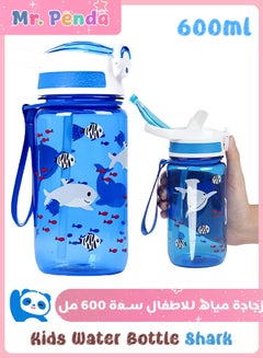 Disney Stitch Stickers Personalised Water Bottles For Kids By Polar Gear - Back To School Supplies Girls Water Bottle Water Bottle - Toddler Water Bottle With Straw Personalised Gifts For Kids - View #11