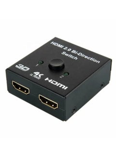 Buy Bi Direction Switch HDMI 2.0 4K 60HZ HDMI Splitter 1x2 2x1 New Dual 2 Ports Adapter Converter Supports Ultra HD 4K in Saudi Arabia