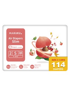 Buy Air Diapers Slim Tape, size 2, Small, 4-8Kg, 2-3months Baby, 114 Baby Diapers in UAE