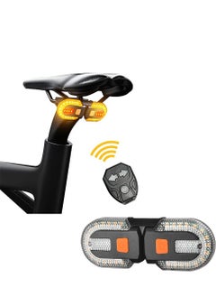 Buy Bike Turn Signals Bright Bicycle Turn Signals Front Back IPX5 Waterproof Wireless Remote Control Rear Bike Light in UAE