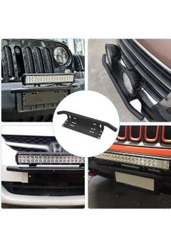 Buy Universal License Plate Mounting Bracket Aluminum Alloy Front Bull Bar Bumper LED Work Lamps Lighting Bars LED Light Mounting Bracket Holder for Off Road Led Light Bars Work Lamps  (Black) in Saudi Arabia