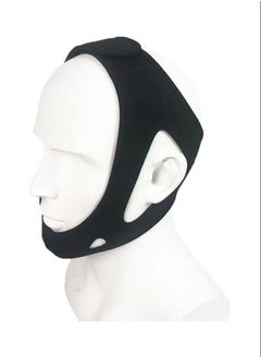 اشتري Anti Snore Stop Jaw Belt Support في الامارات