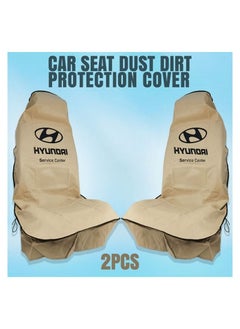 Buy 2 Pcs Set Car Seat Cover, High Quality Universal Car Seat Dust Dirt Protection Cover, Extra Protection For Your Seat, Beige in Saudi Arabia