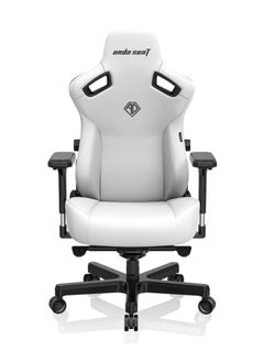 اشتري Kaiser 3 Series Premium Ergonomic Gaming/Office Chair, Premium PVC Leather, XL Size (Enlarged), CLOUDY WHITE في الامارات