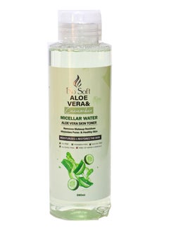 Buy Bio Soft Aloe Vera And Cucumber Micellar Water 380 ML in Egypt