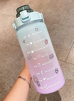 اشتري Large 2L Motivational Water Bottle with Time Marker & Straw في الامارات