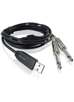 اشتري Behringer Stereo 1/4" Line In to USB Interface Cable في الامارات