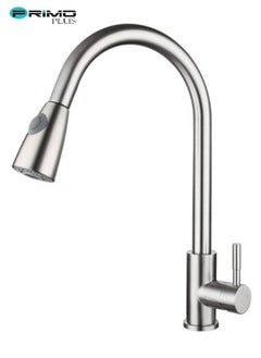 Buy 2 Spraying Mode Sink Faucet Silver in Saudi Arabia