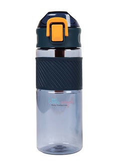 Buy Kids Water Bottle 600 ML - Navy Blue in UAE