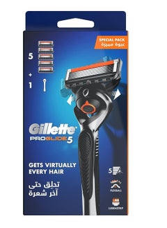 Buy Proglide 5 Handle + 5 Blades in Saudi Arabia