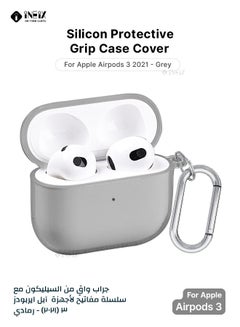 Buy Transparent Soft Silicone Case Cover For Apple AirPods 3 (3Rd Greneration) 2021 Grey in Saudi Arabia