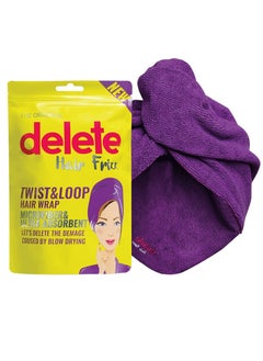 Buy Delete Original Twist and Loop Anti Frizz Hair Wrap, Microfiber and Ultra Absorbent in Saudi Arabia