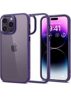 Buy Ultra Hybrid for iPhone 14 Pro Case Cover - Deep Purple in UAE