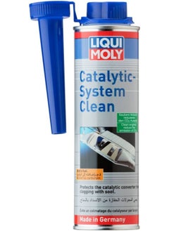 Buy Liqui Moly Pollution Killer Cleaner 300 ml in Saudi Arabia