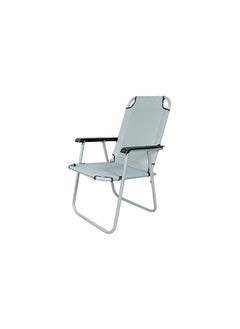 Buy Beach Folding Chair in UAE