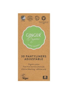 Buy Ginger Organic Pantyliners 30's in UAE