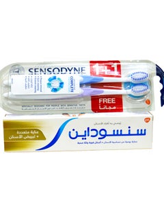 Buy Sensodyne Multi-Care and Whitening Toothpaste 100 ml +Tooth Brush Soft in Egypt