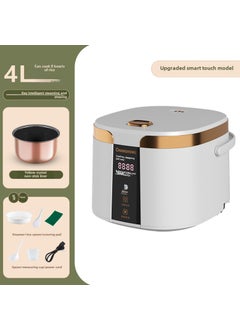 اشتري 2-5L Smart Multi-Function Rice Cooker 4L Smart [Yellow Crystal Liner] + Plastic Steamer + Gifts في الامارات