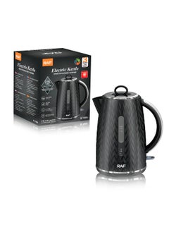 اشتري Household Stainless Steel Liner Automatic Power-off Kettle 1.7L في الامارات