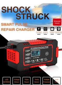 Buy UK Plug Car Battery Charger 12V 6A Pulse Repair LCD Display Smart Fast Charging AGM Deep Cycle GEL Lead-Acid Charger For Auto Motorcycle in Saudi Arabia