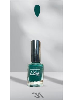 Buy Nail Polish in Saudi Arabia