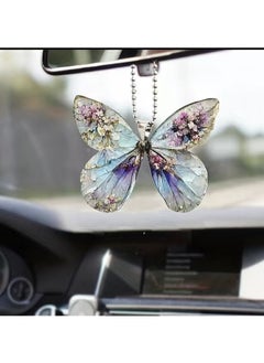 Buy Fluttering Elegance Handcrafted Butterfly Car Accessories for a Touch of Luxury on the Road in UAE