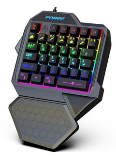 Buy FV-F6 Wired Gaming Illuminated Keyboard (Black) in Egypt