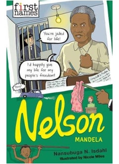 Buy First Names: Nelson (Mandela) in Saudi Arabia