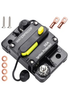 اشتري 50 AMP Car Inline Circuit DC Breaker 12V,12V-48V 50A Car Audio Inline Circuit Breaker Fuse Holder with Manual Reset, Auto Circuit Breaker Fuse Holder for Car Audio Solar Inverter System Protection في الامارات