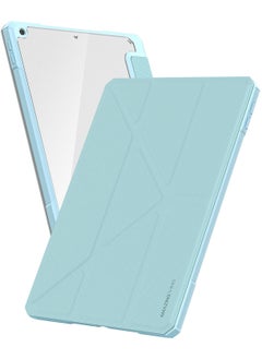 Buy Titan Pro Case Cover for iPad 10.2 inch (2021 / 2019 / 2018) 9th / 8th / 7th Generation - Blue in UAE