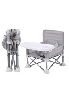 اشتري Folding Portable Baby Dining Chair with Tray and Storage Bag في السعودية