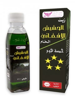 Buy Raw Afghani Oil 200ml in UAE