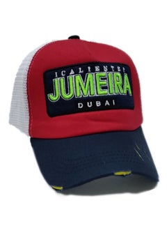 Buy Casual mesh cap baseball,  paste closure, cap sport hat, Youth sports cap for the stylish look in Egypt