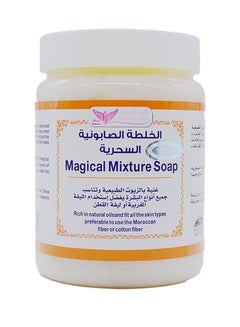 اشتري صابون الخلطة السحرية 500 جرام في السعودية
