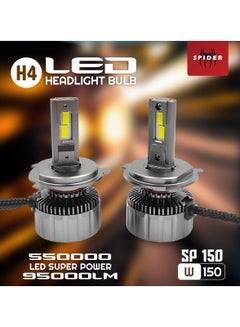Buy Car LED Headlight Bulb H4 Canbus Car Head Light Bulb 550000 LED Super Power 95000LM SP150 W150 NEW SPIDER PLUS in Saudi Arabia