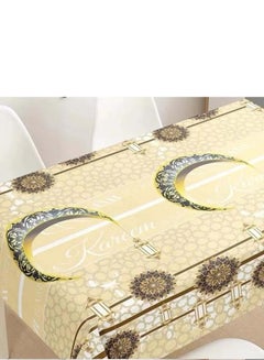 Buy Ramadan Design Dining Table Cloth 90x120 cm in Saudi Arabia