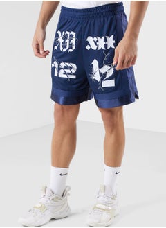 اشتري 6Ln Dri-Fit Dna Shorts في السعودية